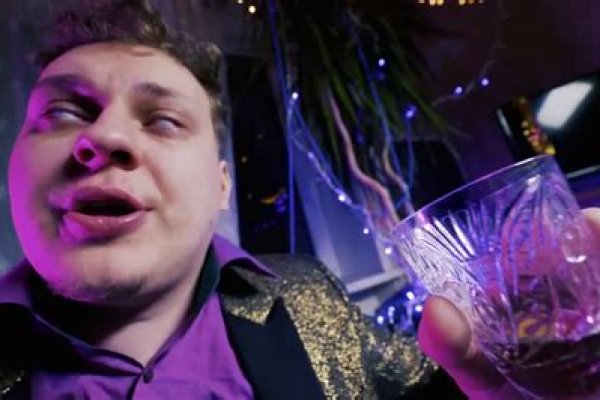 Ссылка в магазин на кракен