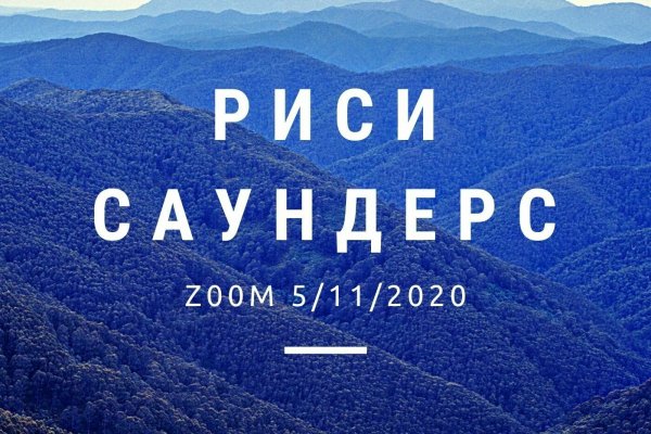 Кракен наркошоп