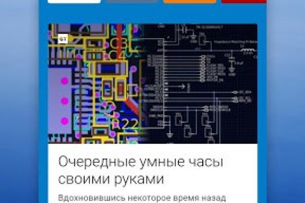 Kraken официальная ссылка tor