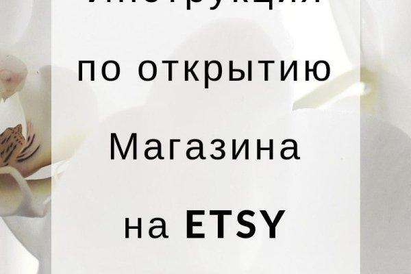 Кракен даркнет зеркало пв