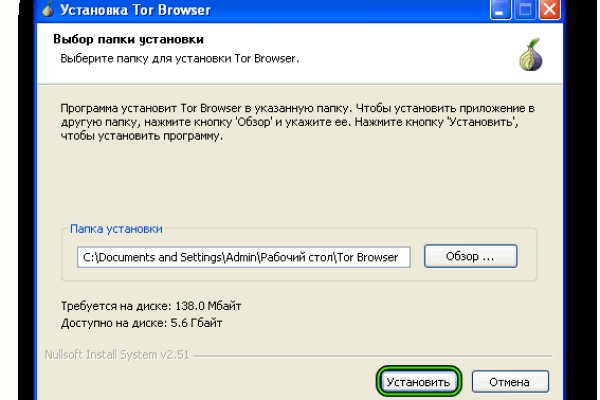 Кракен маркет kr2web in