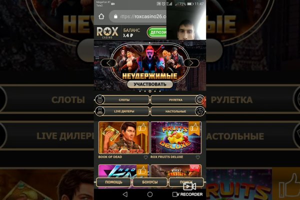 Ссылка на кракен тг