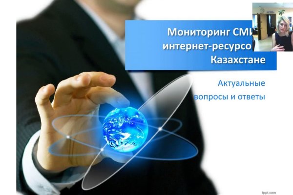 Кракен маркетплейс зеркало krk market com