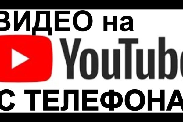Кракен не работает сегодня