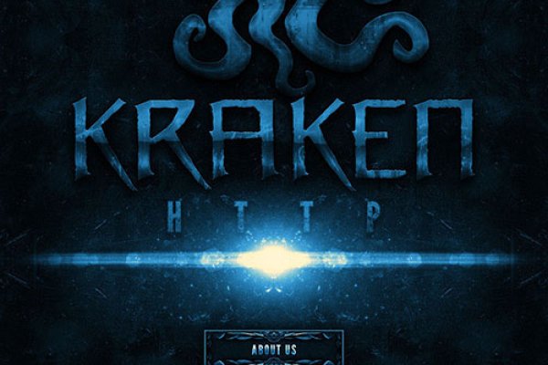 Пользователь не найден кракен даркнет