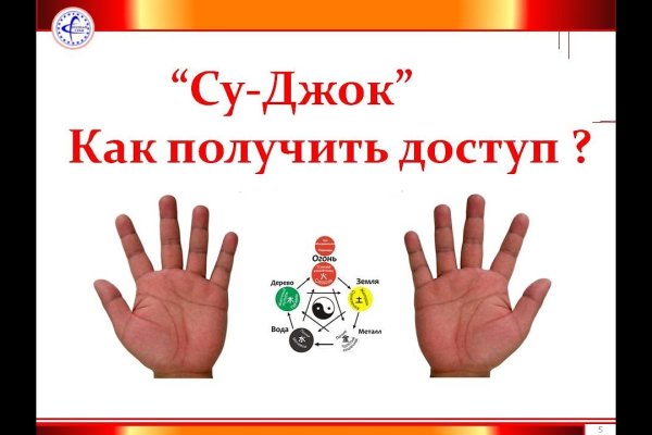 Кракен ссылка 2025