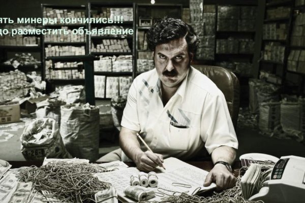 Кракен даркнет площадка