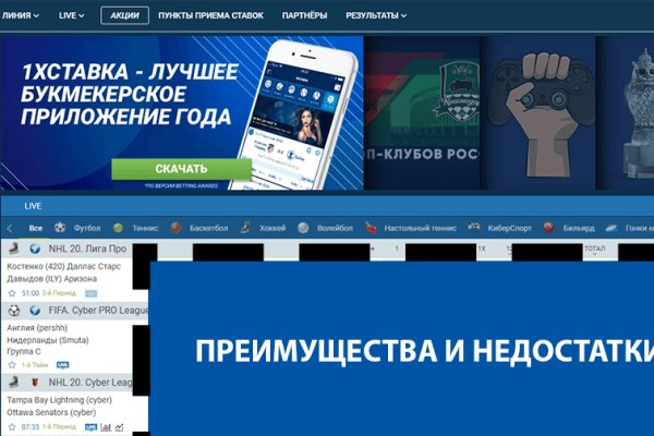 Kraken как найти ссылку