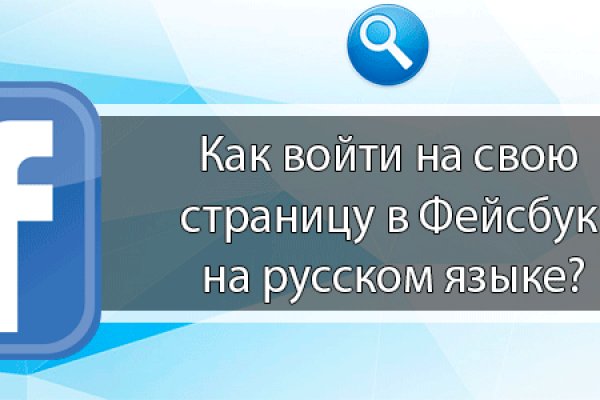 Регистрация на кракен