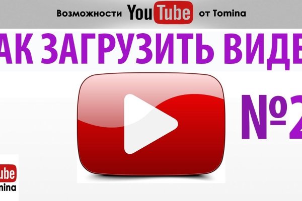 Сайт кракен что это такое