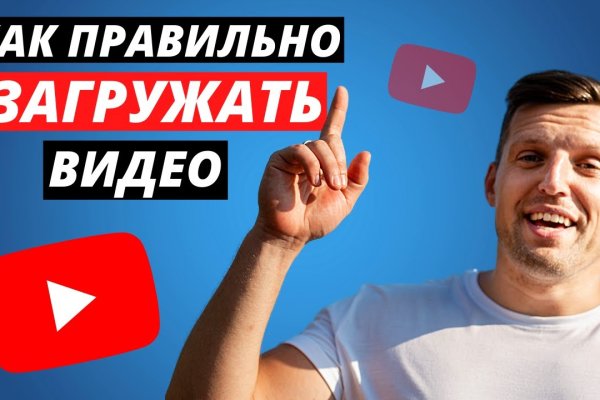 Кракен сайт krakens13 at