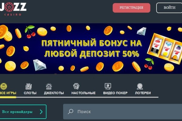 Сайт kraken darknet