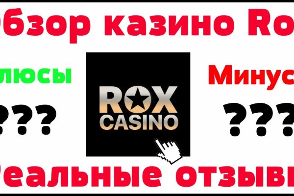 Кракен маркет зайти
