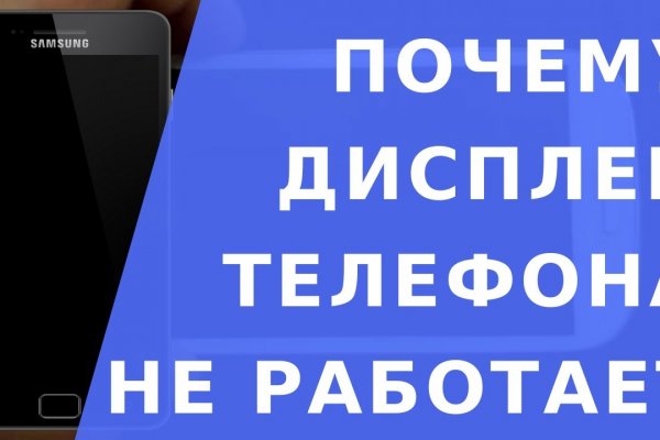 Кракен маркетплейс kr2web in площадка
