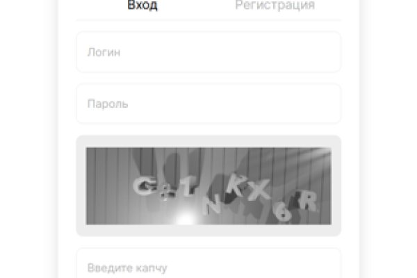 Kraken актуальные зеркала krakentor site