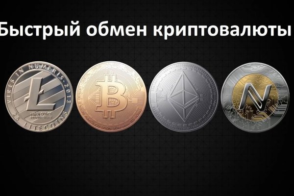 Как зайти на kraken маркетплейс
