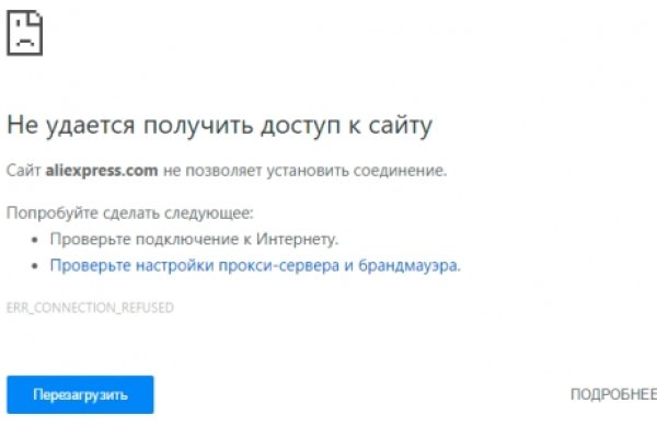 Ссылка на кракен тор
