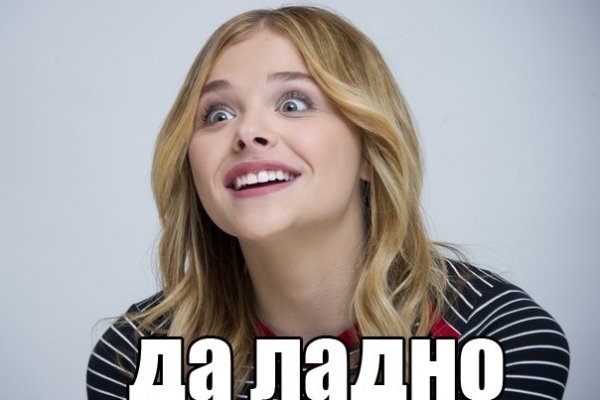 Кракен ссылка официальная в тор