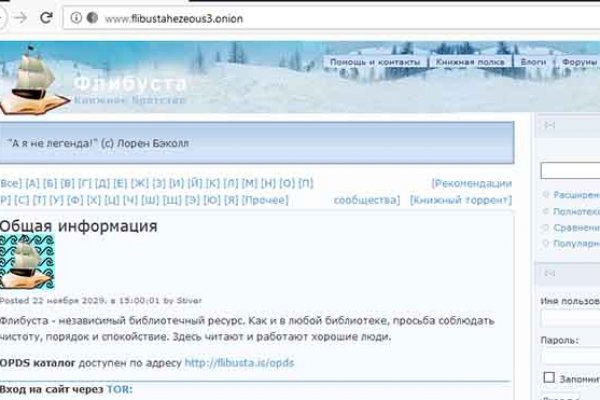 Kra48.at
