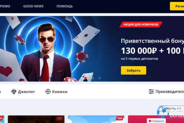 Кракен маркет наркотики