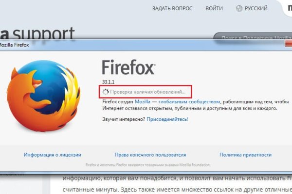 Kraken darknet ссылка тор