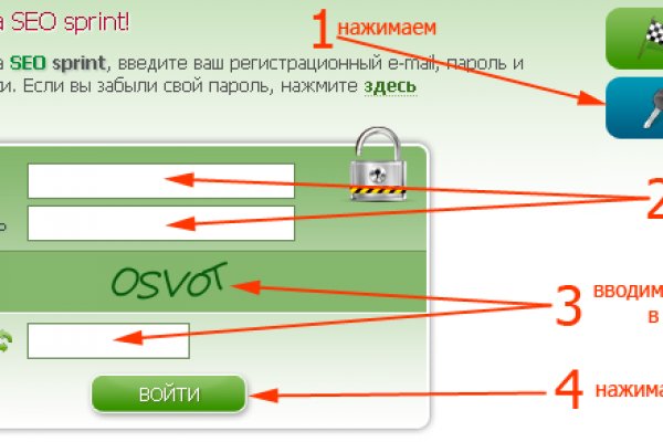 Кракен ссылка маркет