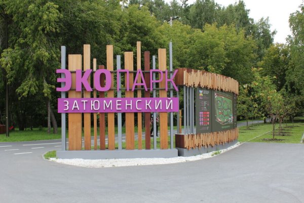 Kraken18 at