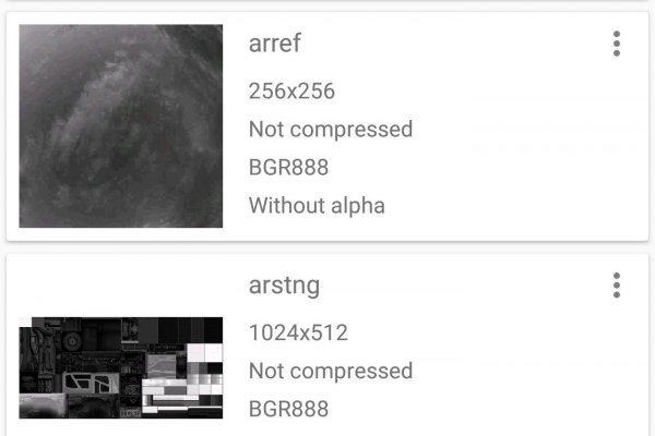Kraken darknet зеркала кракен обход