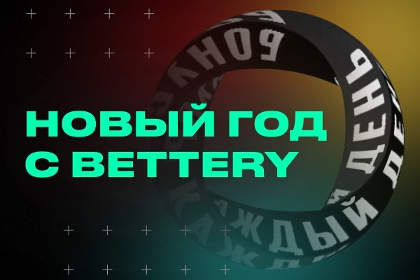 Кракен ссылка работает