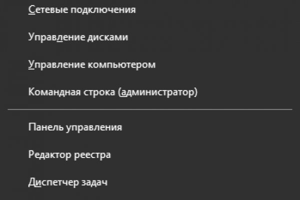 2kr pro kraken