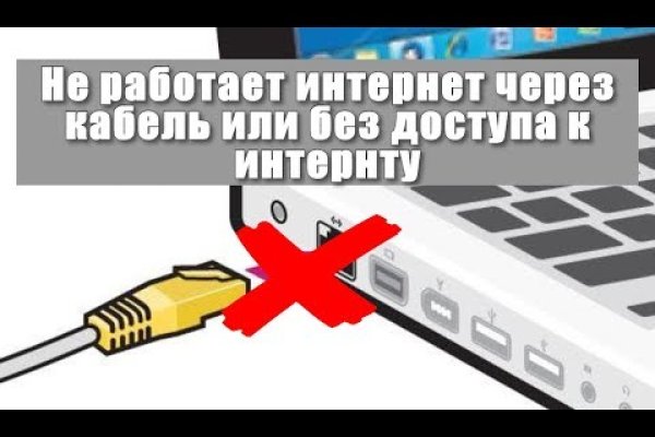 Кракен актуальная ссылка на сегодня