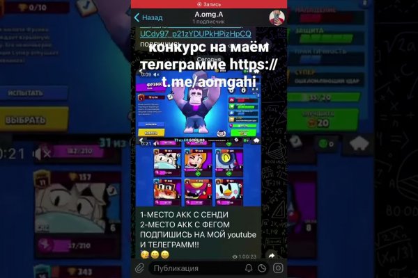 Кракен тор krakendark krakendark link