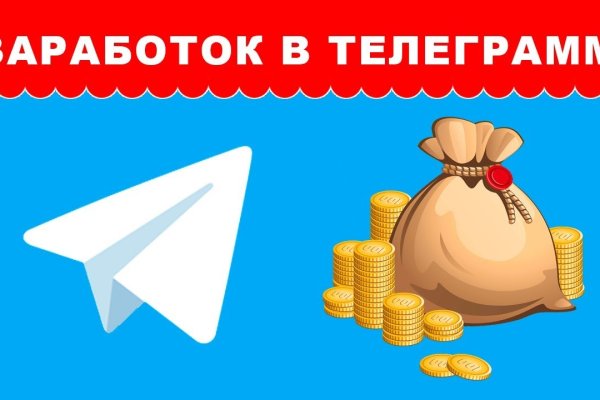 Наркосайт кракен