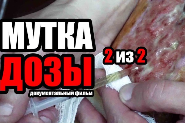 Кракен krakens13 at