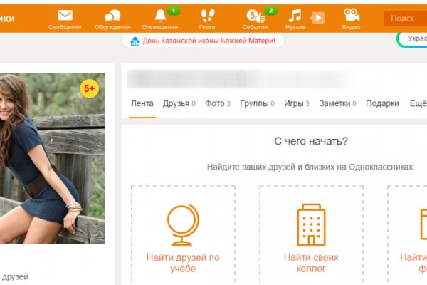 Kraken ссылка kraken link24 info
