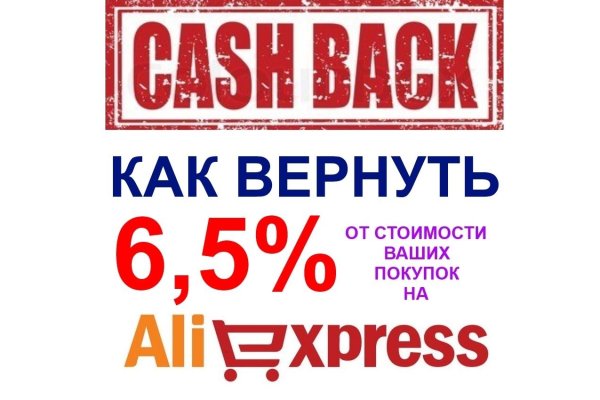 Kraken даркнет gigageek ru