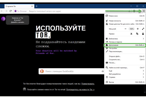 Kra34.cc Вход на сайт главная страница