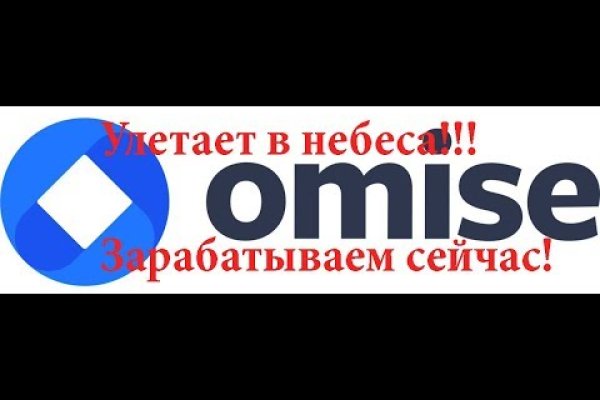 Клир ссылка на кракен 2025
