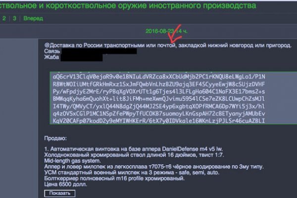 Kra42.at