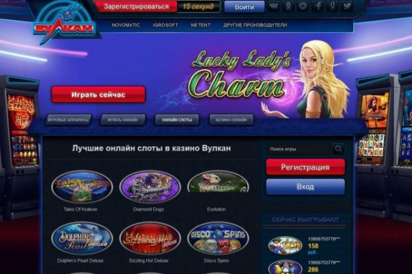 Настоящий сайт kraken