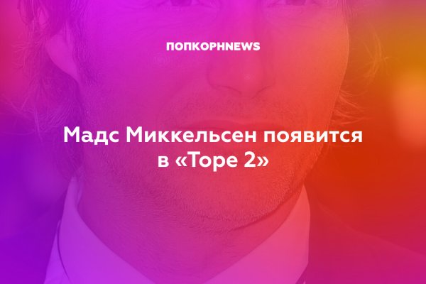 Как вывести с кракена