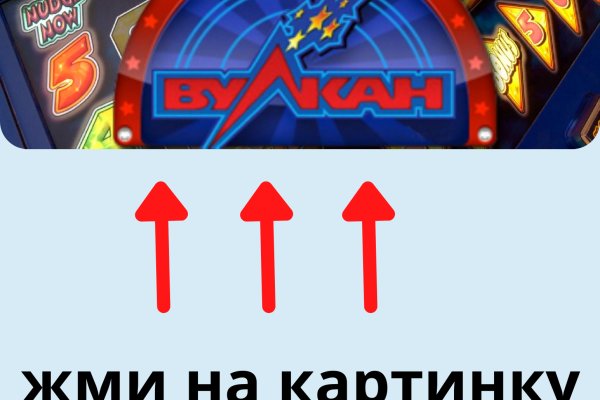 Что такое кракен площадка