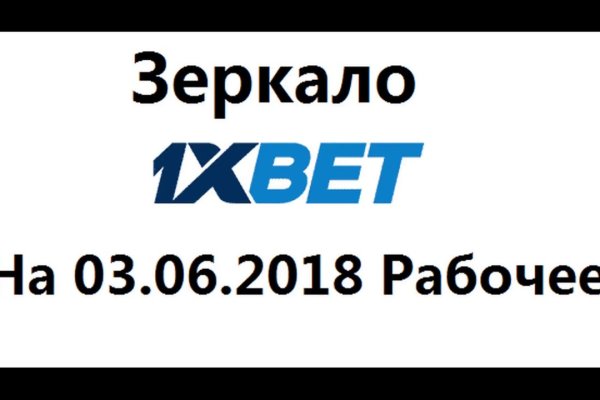 Кракен маркетплейс в россии