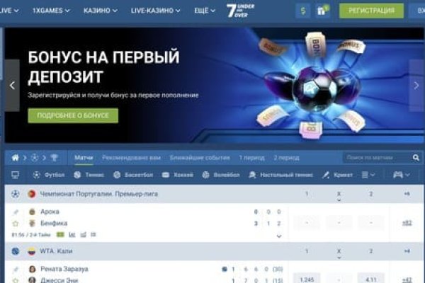 Кракен клир