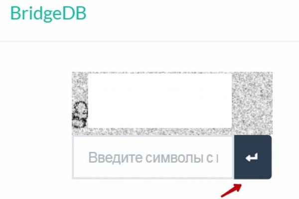 Ссылки на кракен мегу