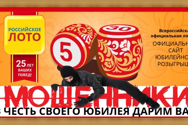 Где купить наркоты