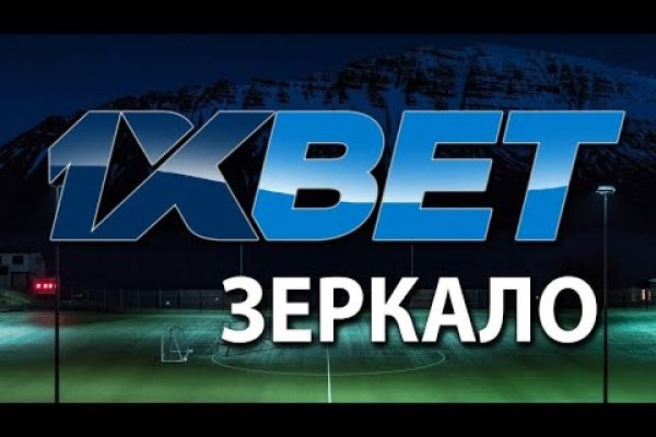 Kraken официальная ссылка tor