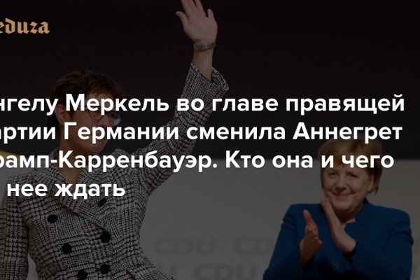 Какой нужен тор чтоб зайти в кракен