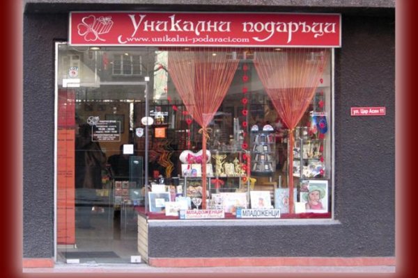 Что такое кракен только через тор
