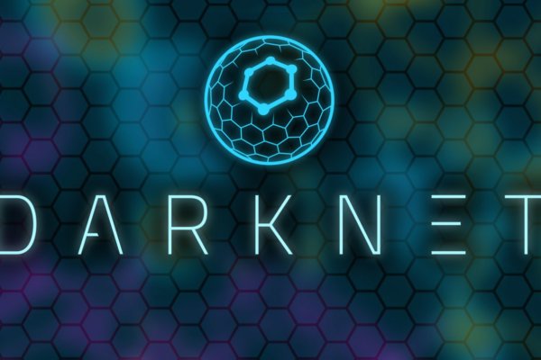Kraken cc